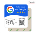 Carte NFC avec QR Code