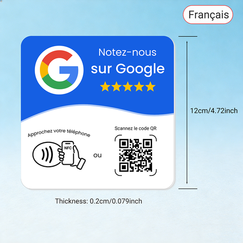 Carte NFC avec QR Code